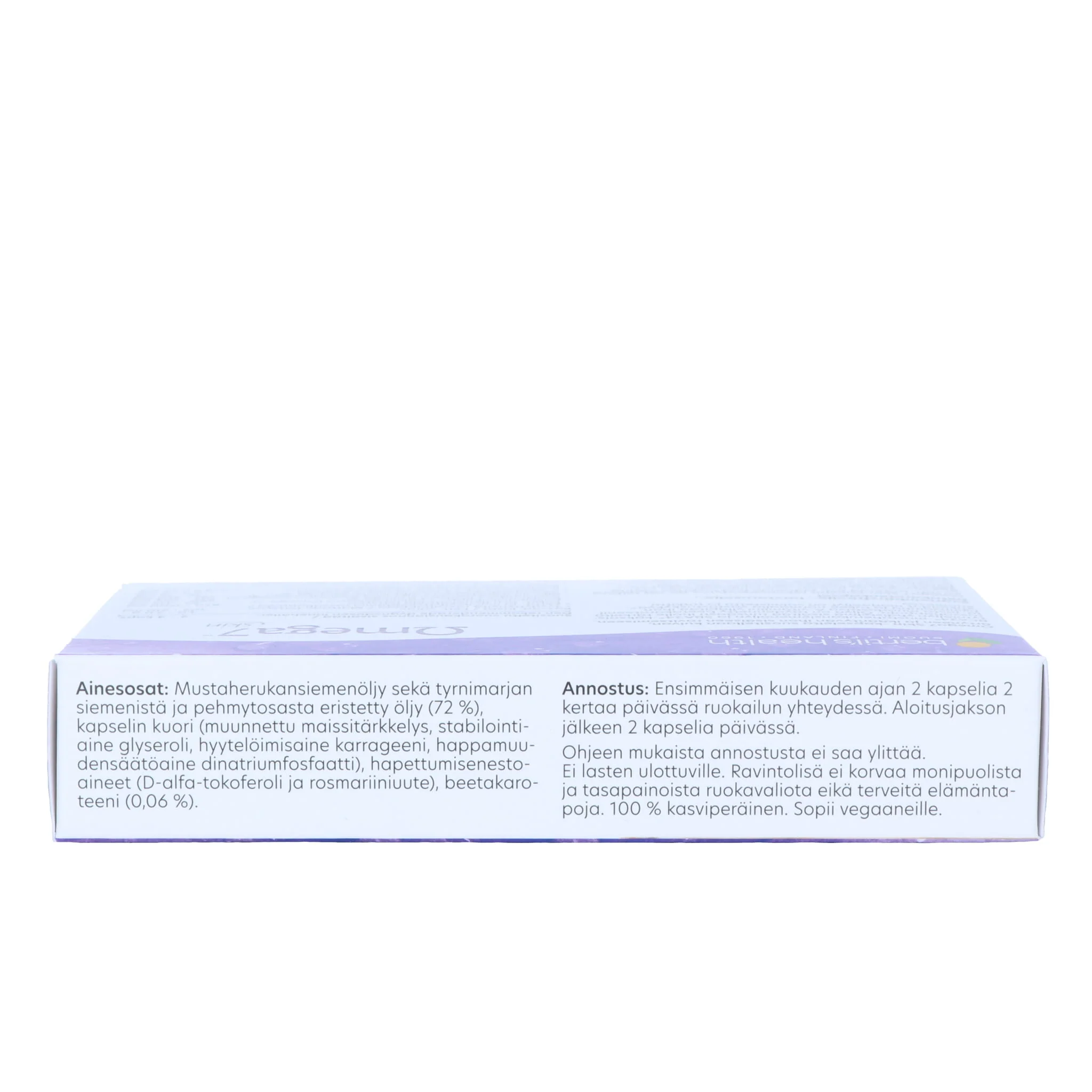 Omega 7 Skin -capsules, 60 caps - Image 3