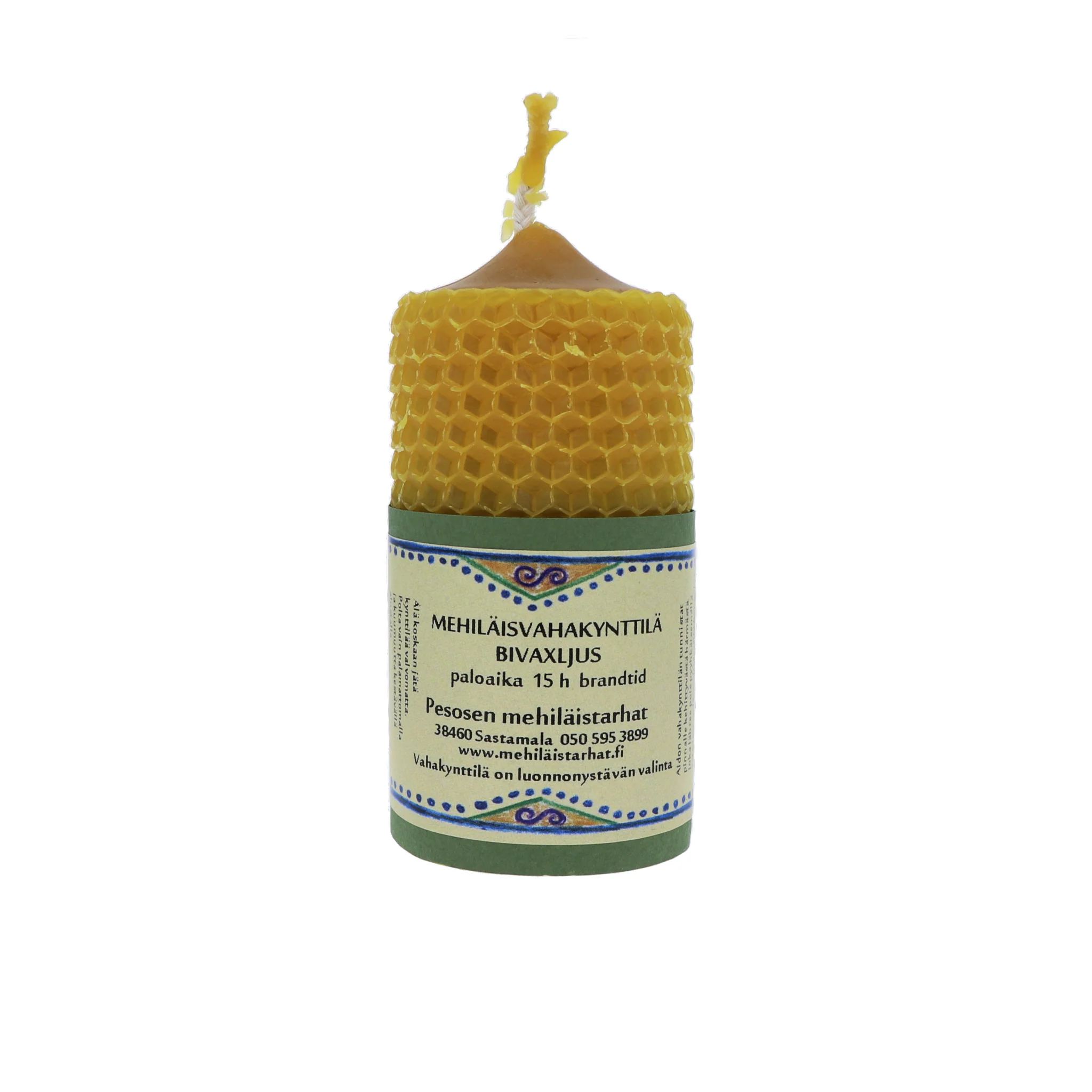Beeswax Honeycomb Candle, Small - Image 4